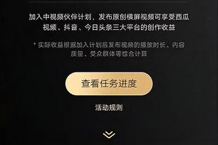 新利体育官网入口截图2